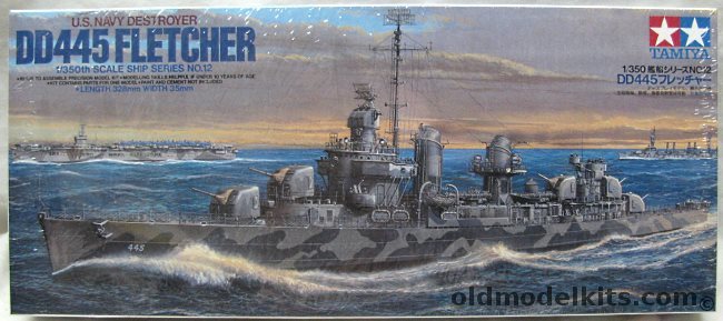 Tamiya 1/350 USS Fletcher DD445 Destroyer, 78012 plastic model kit